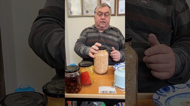 0044 набор вакууматоров для банок и бутылок с винтовыми крышками