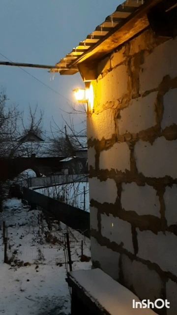 ПроПокупки.Озон.Уличный фонарь на солнечной батарее с тремя режимами.Обзор.Фильм2.Серия2.Часть6 .mp4