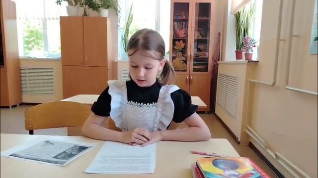 Василиса Котельникова. История легендарного пловца Леонида Карповича Мешкова.
