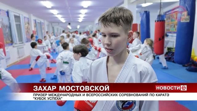 Уссурийцы привезли 11 медалей с Международных и Всерос