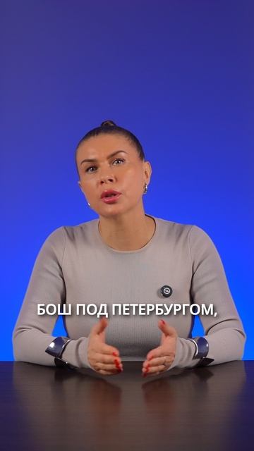 Газпром хочет начать выпускать холодильники и стиральные машины из-за огромных убытков