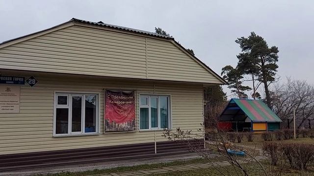 Казбасс - детский сад для поселенцев, сейчас музей (4)))