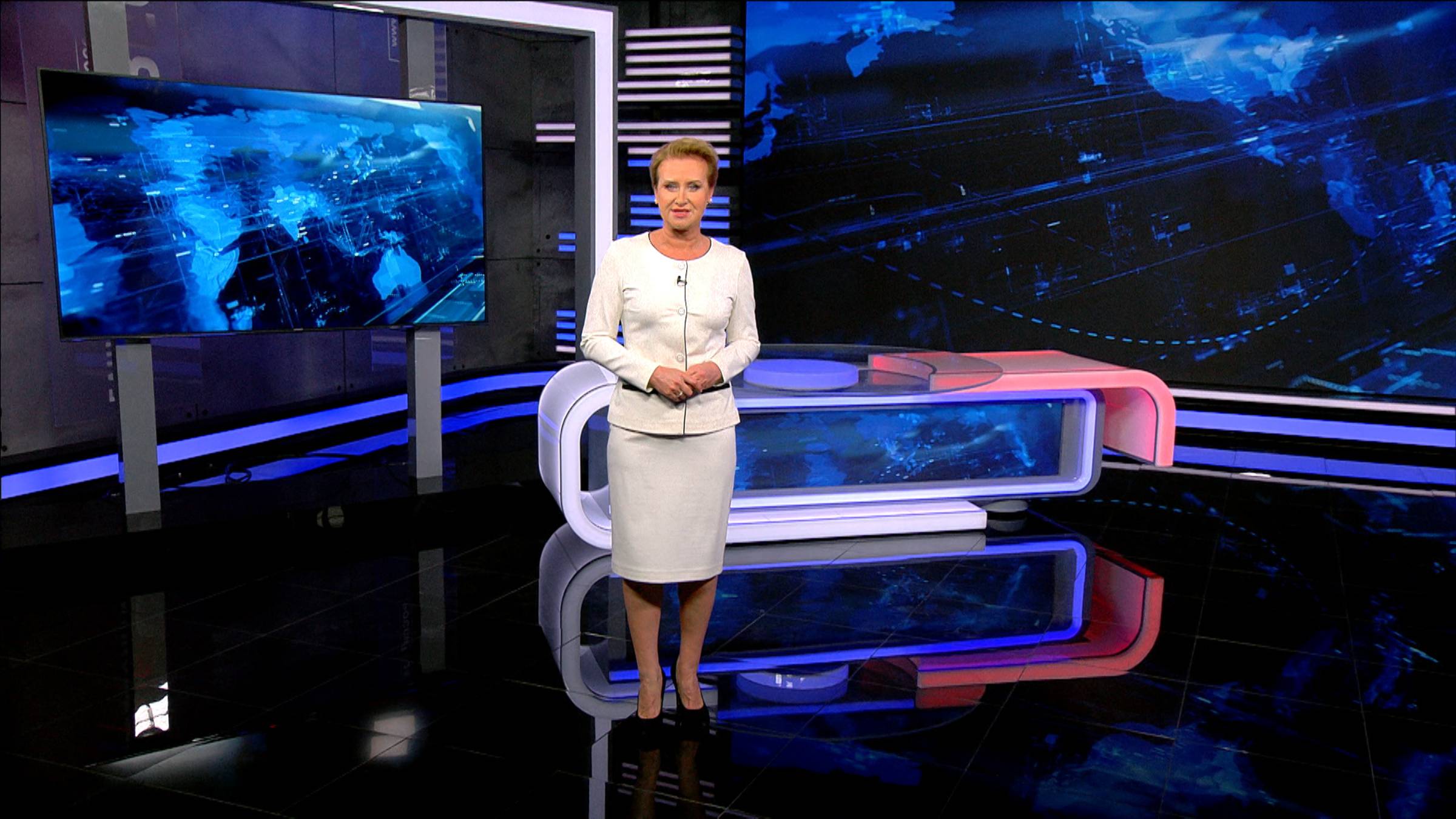 Вести-Башкортостан: События недели - 18.05.2025