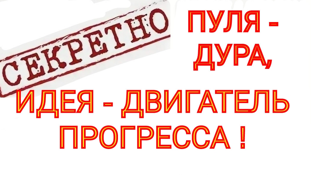 2.  СТЕНЛИ МЕЙЕР.  РЕАКТОР.  ВАРИАНТ ПРОЕКТИРОВАНИЯ.