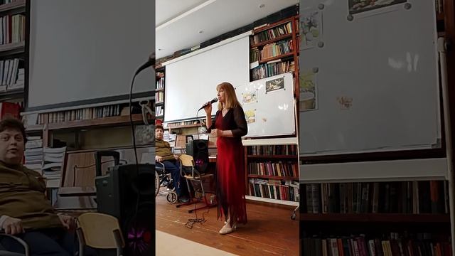 далёк тот день Елена Владимирова