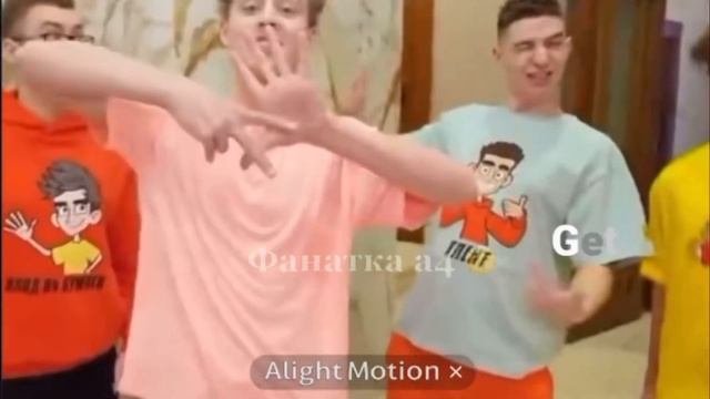 Влад А4*робот *