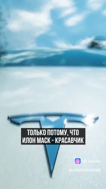 Три нельзя, на фондовом рынке.