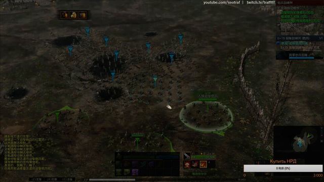 Kingdom Under Fire 2 - на пути к lvl капу Элементалиста (Elementalist) 17-20lvl