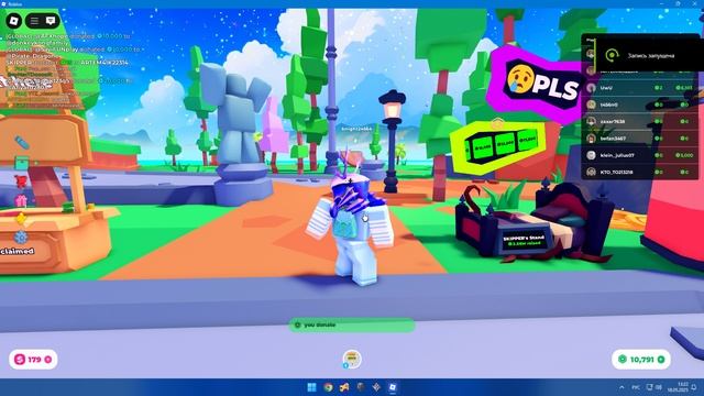 ДОНАТ 10К КТО ХОЧЕТ ПОДПИСЫВАЙТЕСЬ