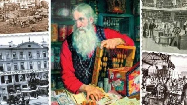 Яблочный  сад. Моё Замоскворечье.  ч.ч1
