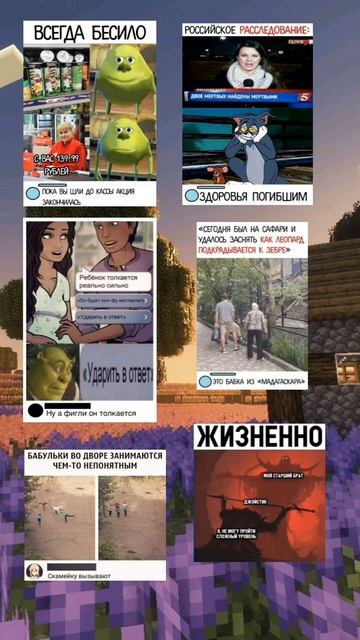 подпишись