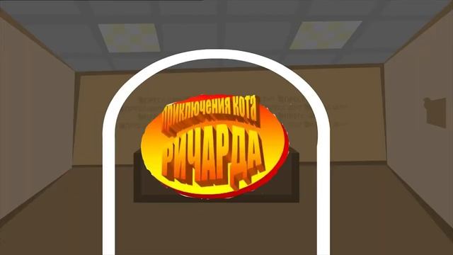 Быть креативным   это мой конёк! [2014]