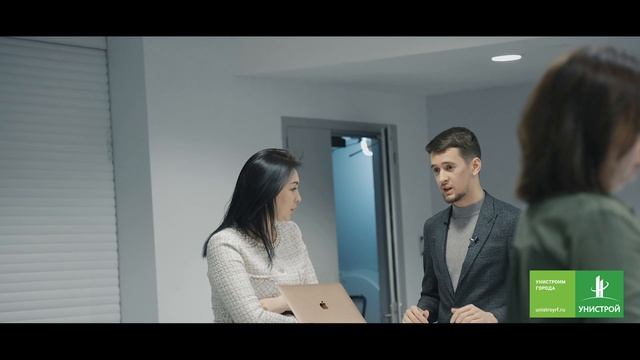 02.15.2021. Unistroy_conference_Final_out