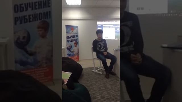 Видео Глобал Компас - Обучение за рубежом