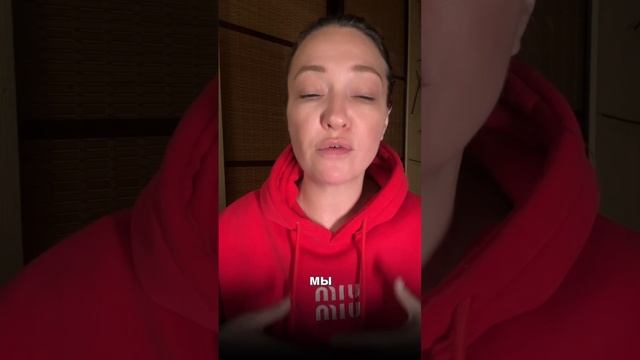 Практика — как снять напряжение за 1 минуту