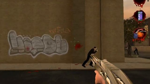 postal2 1 часть