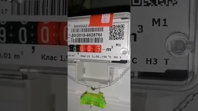 Бензогенератор на газу для газового котла