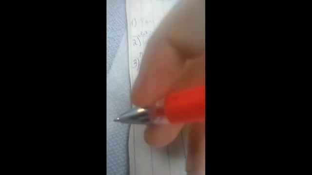 проверка контрольной по окружающему миру 📝