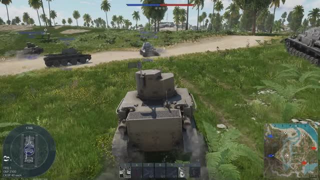 War Thunder #1