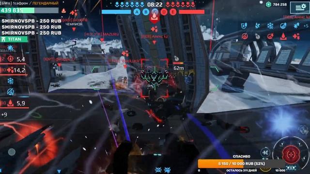 СТРИМММММ  #1safron   #warrobots #варроботс  #имбасборки #damper #tamer #newweapons