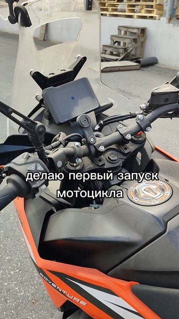 По Кавказу на мотоцикле.