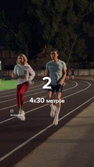 VID_20250515_233750_357