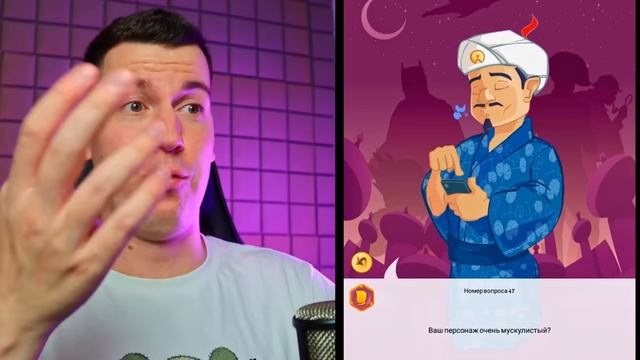 ВЛАДУС ИГРАЕТ  😱 АКИНАТОР угадывает МОНСТРОВ из ДВЕРЕЙ в ROBLOX ! ВЛАДУС
