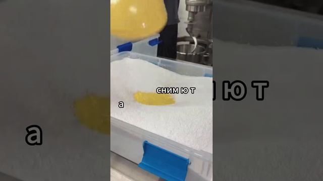 история