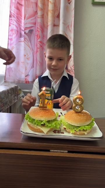 Ну, с 8-летием меня!