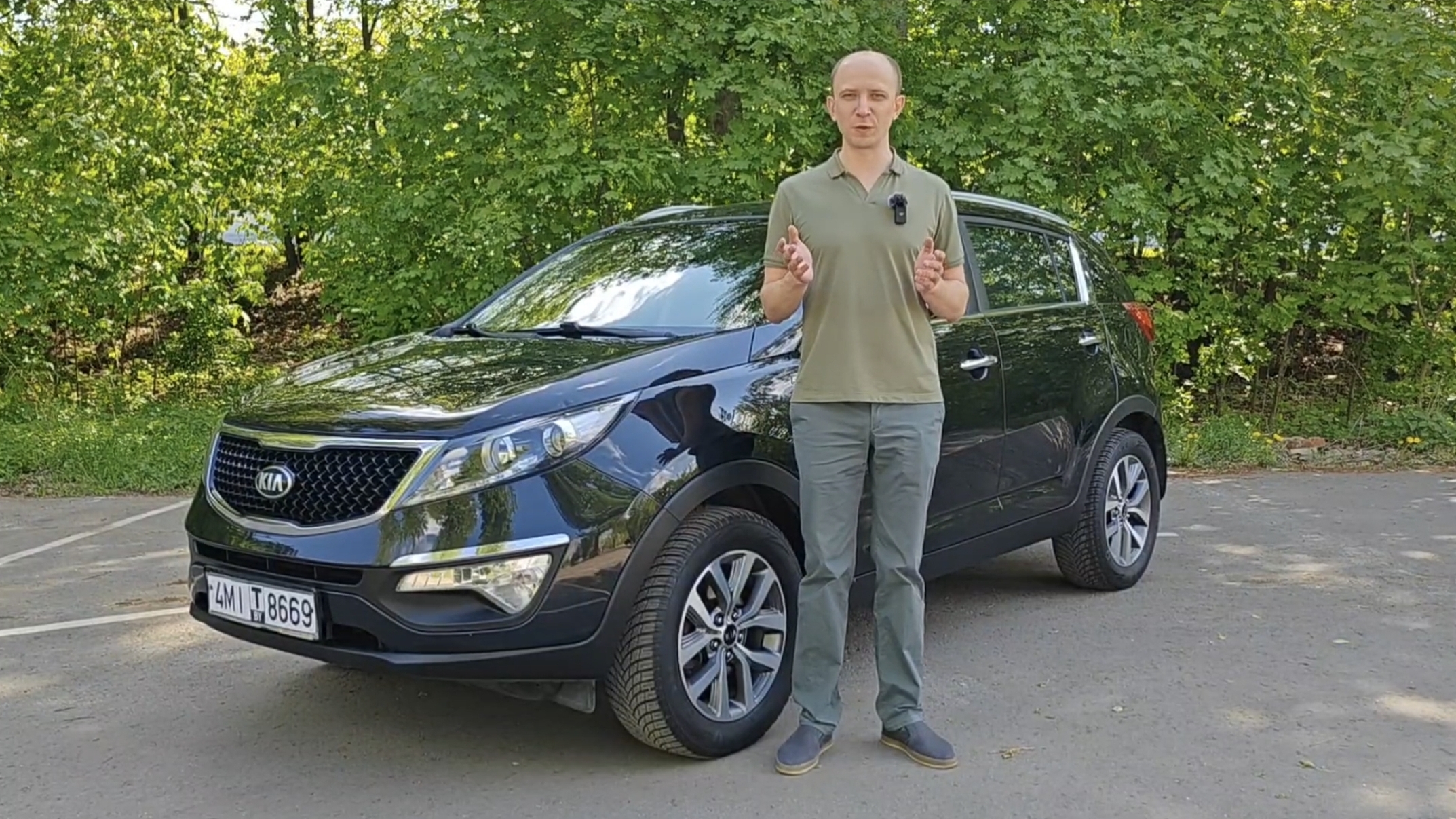 Kia Sportage 2014