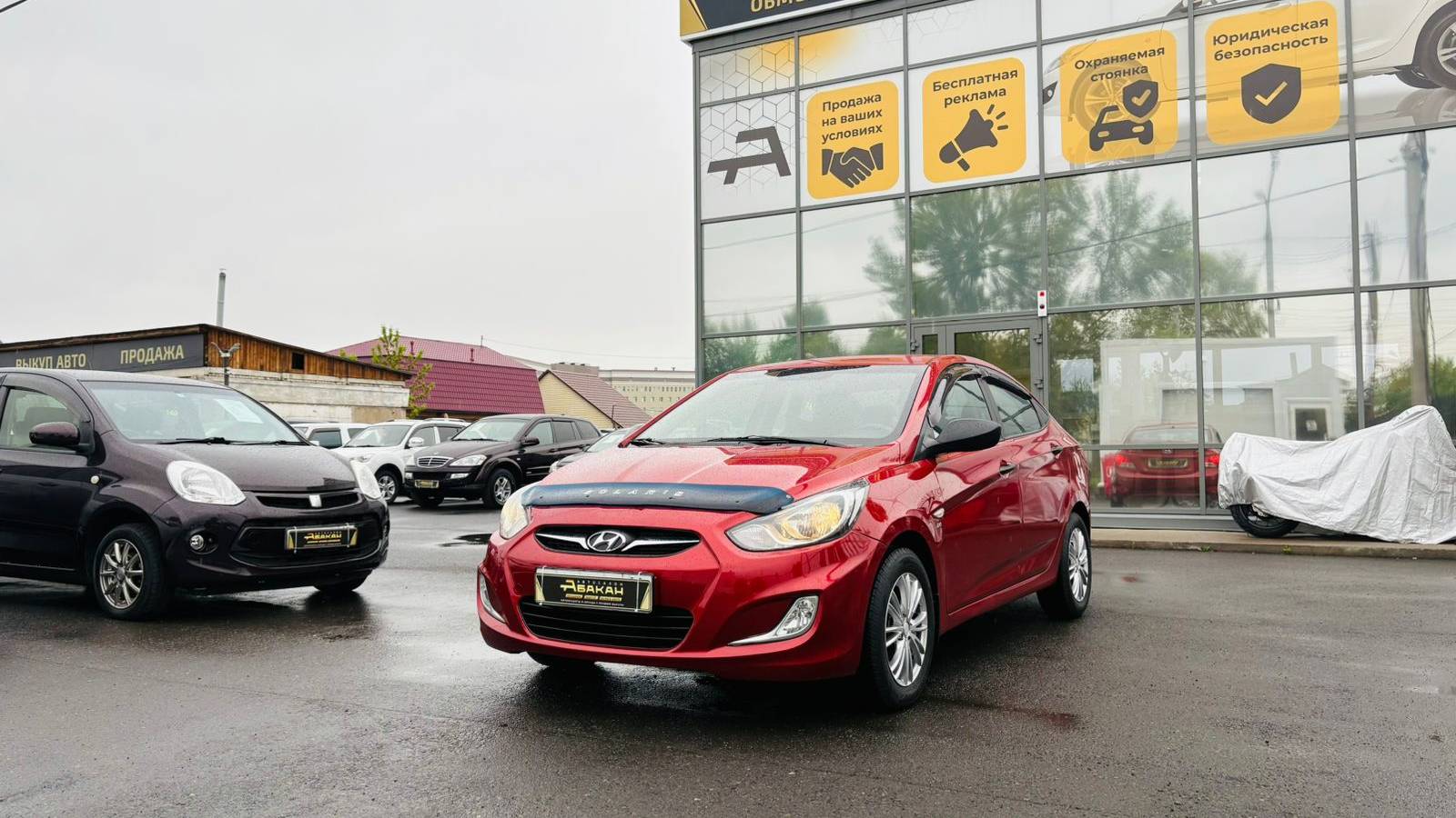 Hyundai Solaris, 2011 год