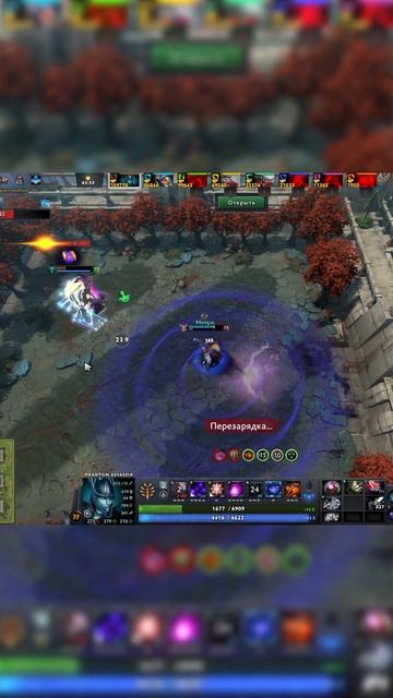 #dota2 #customherochaos #clips #trovo