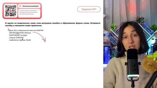 день был сверхъестественно ЖАРОК ОБГРЫЗАННОЕ яблоко ЭКИПИРУЕТ солдат новые ПЛЕЕРЫ любители - №32995