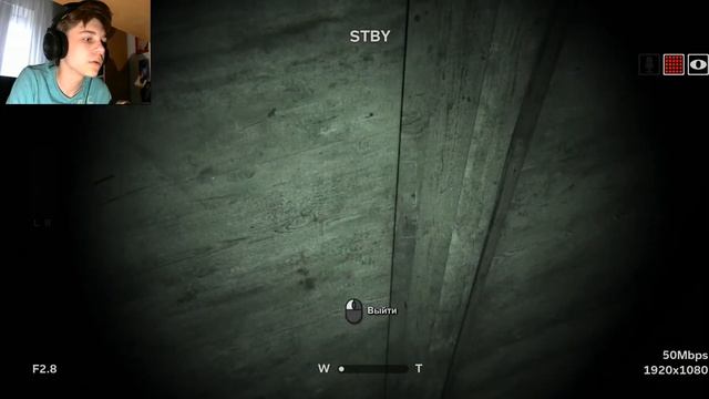 Впервые по-настоящему страшно | Outlast 2 #4