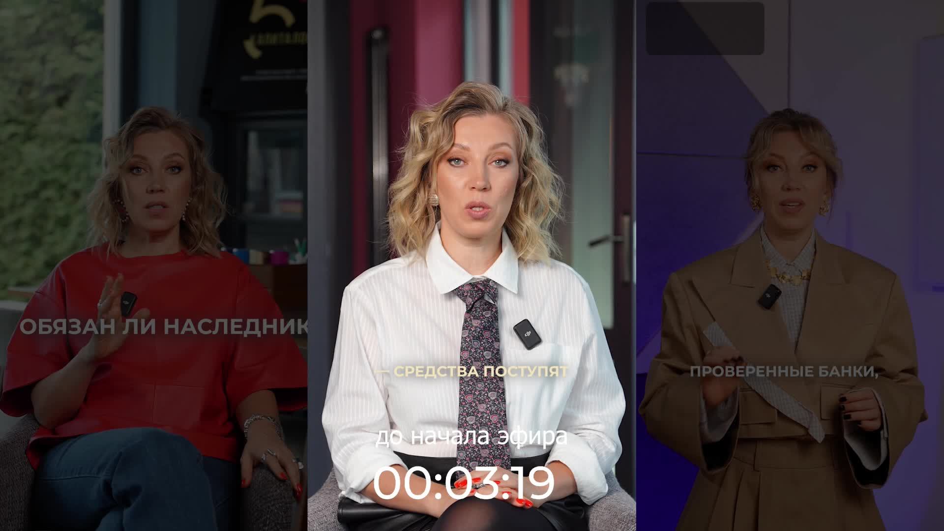 Как перестать мечтать