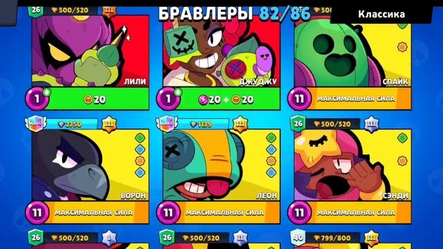 НОВОЕ ОБНОВЛЕНИЕ В LEMON BOX! 🔥