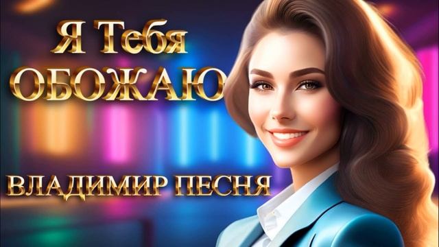 14 марта 2025 г.