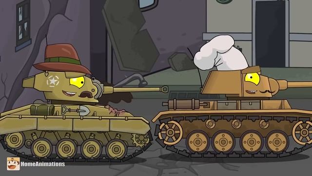 HomeAnimations – Мультики про танки  Заражение - Мультики про танки