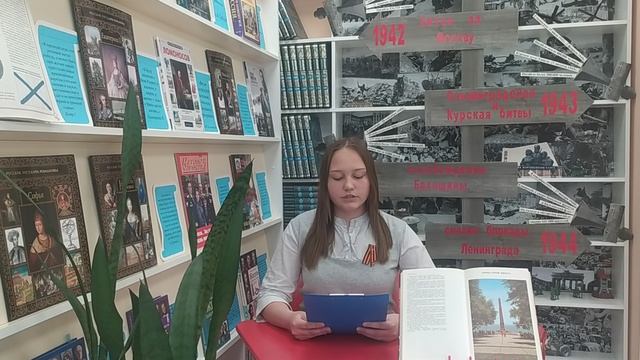 Варвара Забротская