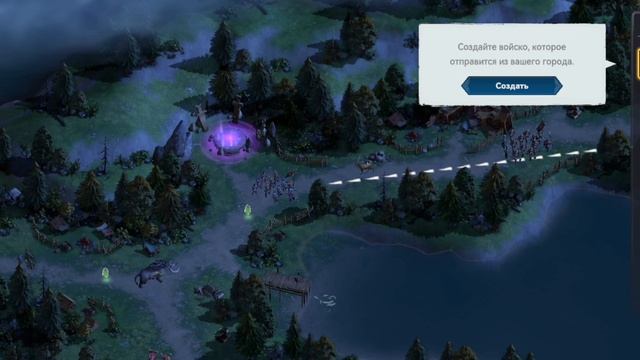 Viking rise реплей