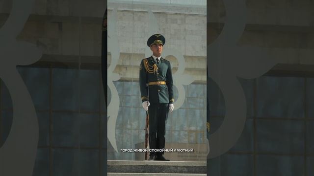 🗺 Город, где встречаются эпохи и начинается путь