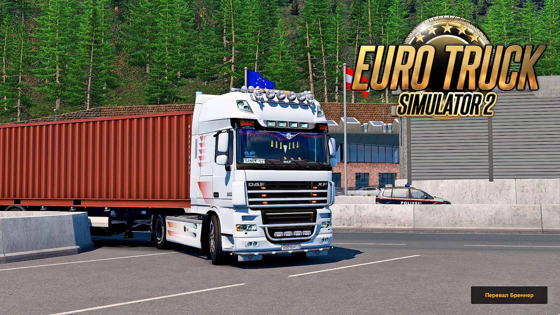 🔴Euro Truck Simulator 2. Колесим по Европе / Музыка для настроения.