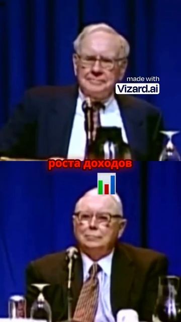 Полное видео доступно к просмотру! #инвестиции #трейдинг #финансы #фондовыйрынок #акции