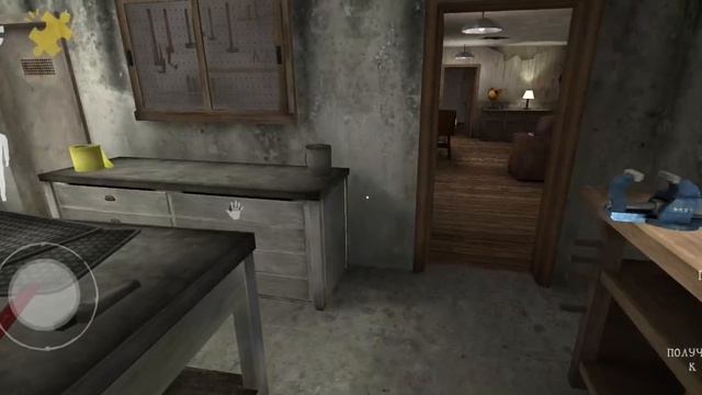 Побег от мясника.
 MR. meat.
