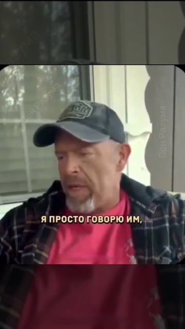 Думаем...