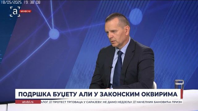 ГОСТ НЕДЈЕЉНИХ ВИЈЕСТИ:  ДРАГАН ЛУКАЧ, ШЕФ КЛУБА ОДБОРНИКА СНСД-А У СГ БАЊАЛУКА