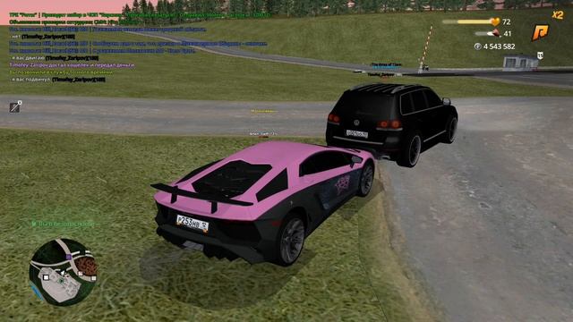 трурарег