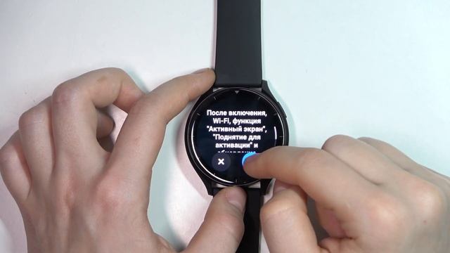 Xiaomi Watch 2 | Как включить или выключить режим энергосбер?