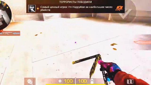 FragMovie | Джек Воробей компас на клад