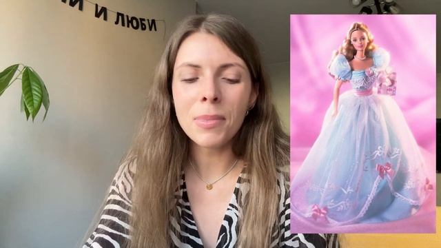 Мой ТОП Birthday Barbie | Куклы Барби ко дню рождения 🍰🎂
